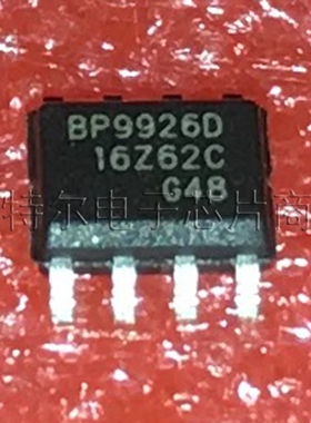 BP9926D SOP8晶丰非隔离降压型高效率可控硅调光LED恒流驱动芯片