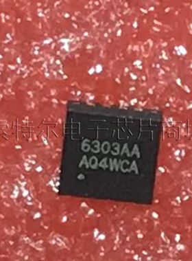 CW6303AAAQ Cellwise QFN16【索特尔电子芯片商城】原装可直拍