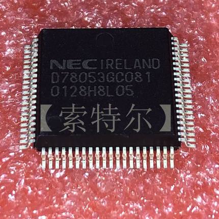 UPD78053GC081 NEC QFP【索特尔电子芯片商城】原装可直拍