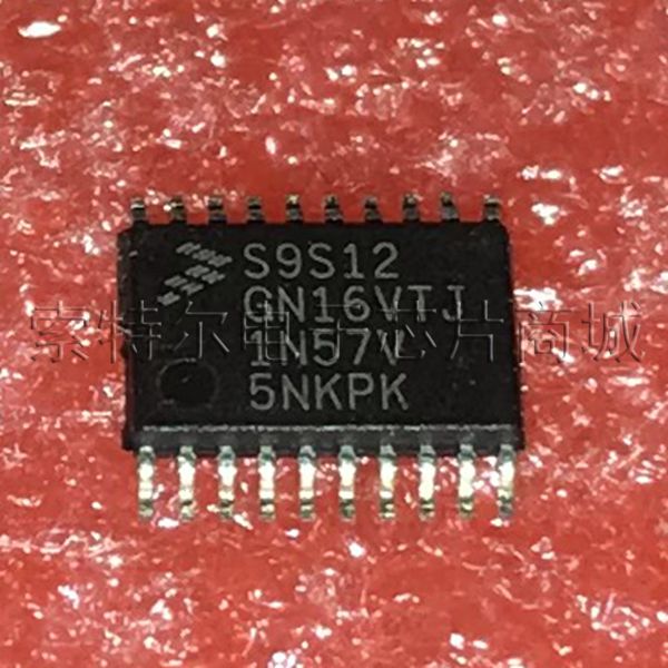 S9S12GN16VTJ【索特尔电子芯片商城】原装可直拍