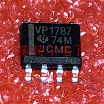 SN65HVD1787DR TI SOP8 【索特尔电子芯片商城】原装可直拍