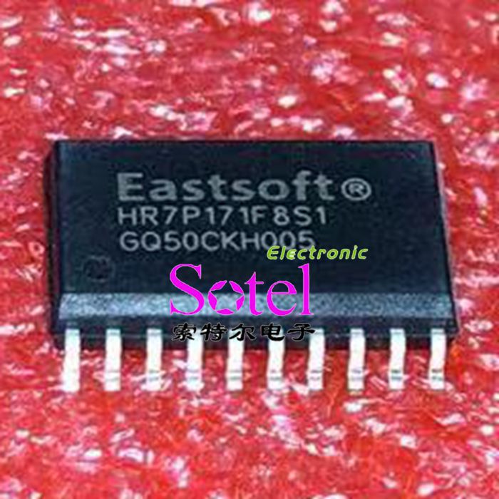 HR7P171F8S1 EASTSOFT SOP20【索特尔电子芯片商城】原装可直拍