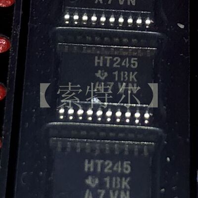 SN74HCT245DBR TI TSSOP【索特尔电子芯片商城】原装可直拍