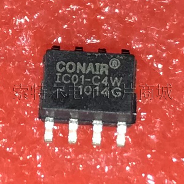 IC01-C4W CONAIR SOP8【索特尔电子芯片商城】原装可直拍