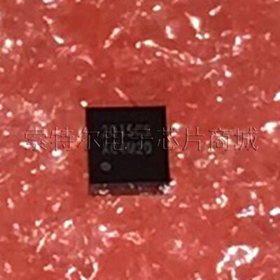 索特尔电子芯片商城原装可直拍