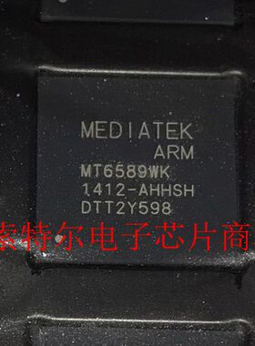 MT6589WK-AHHSH【索特尔电子芯片商城】原装可直拍