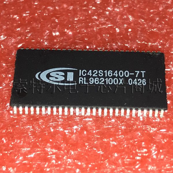 IC42S16400-7T ISSI TSOP54【索特尔电子芯片商城】原装可直拍