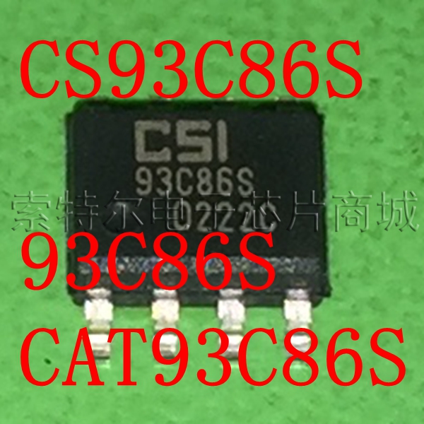 93C86S CAT93C86S CSI93C86S SOP8【索特尔电子】原装可直拍