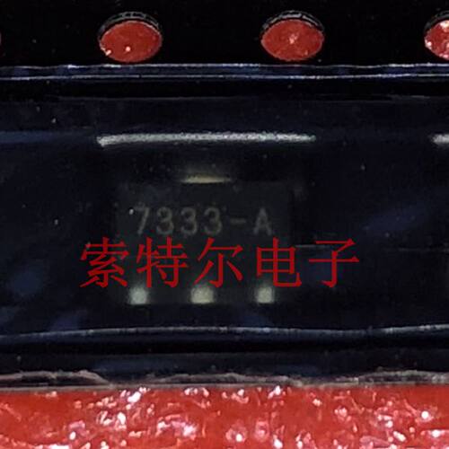 HT7333-A HT SOT89 【索特尔电子芯片商城】原装可直拍