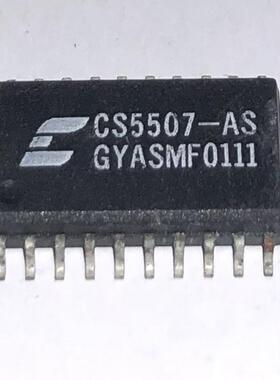 CS8420-CSZ 24V 100mA 200KHz 240KHz 240MSPS 240MSPS 240MSPS