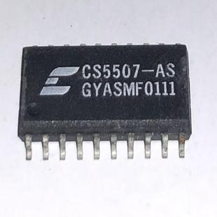 CSZ 240KHz 24V 200KHz 240MSPS 100mA CS8420