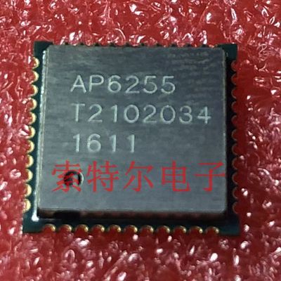 AP6225 AMPAK QFN 【索特尔电子芯片商城】原装可直拍