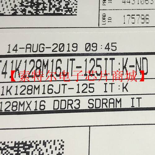 MT41K128M16JT-125 IT:K丝印D9TSK原装可直拍
