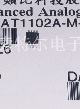 AAT1102-M-T AAT MSOP8【索特尔电子芯片商城】原装可直拍