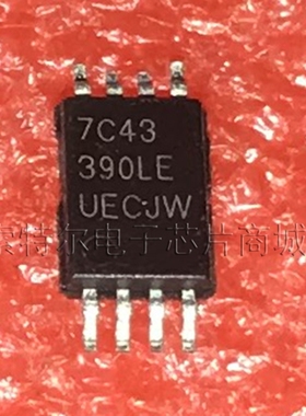 PT7C43390LE PERICOM MSOP8【索特尔电子芯片商城】原装可直拍