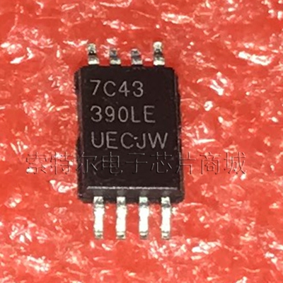 PT7C43390LE PERICOM MSOP8【索特尔电子芯片商城】原装可直拍