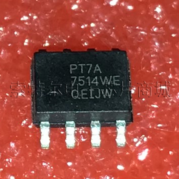 PT7A7514WE PERICOM SOP8【索特尔电子芯片商城】原装可直拍