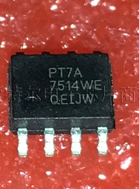 PT7A7514WE PERICOM SOP8【索特尔电子芯片商城】原装可直拍