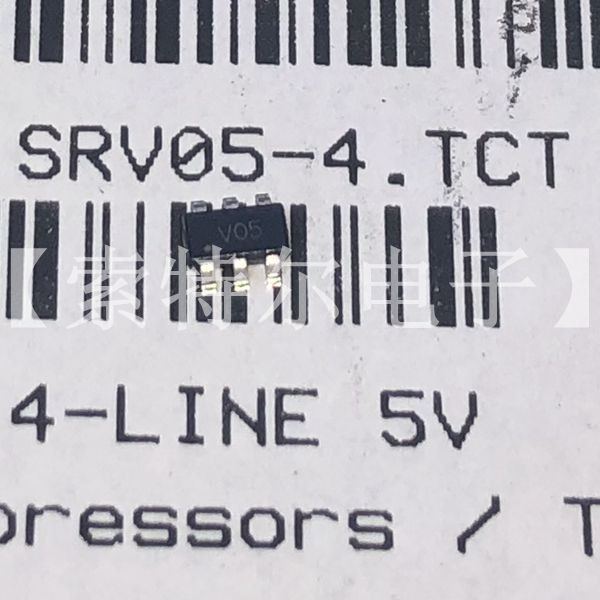 SRV05-4.TCT SEMTECH SOT23-6【索特尔电子芯片商城】原装可直拍