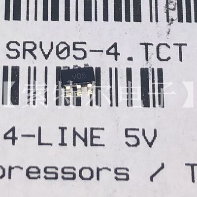 SRV05-4.TCT SEMTECH SOT23-6【索特尔电子芯片商城】原装可直拍
