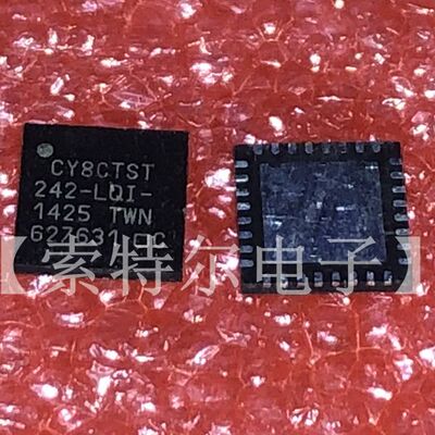 CY8CTST242-LQI CYPRESS QFN32【索特尔电子芯片商城】原装可直拍