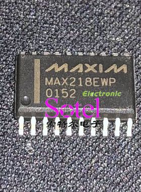 MAX218EWP MAXIM SOP20【索特尔电子芯片商城】原装可直拍