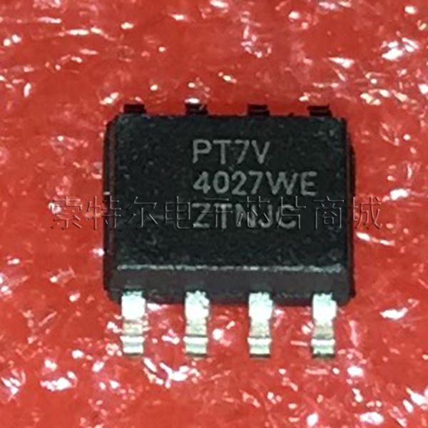PT7V4027WE PERICOM SOP8【索特尔电子芯片商城】原装可直拍