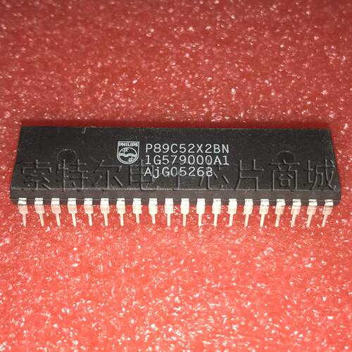 P89C52X2BN PHI DIP40【索特尔电子芯片商城】原装可直拍