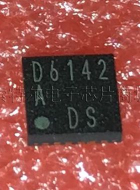 BD6142AMUV-E2 ROHM QFN【索特尔电子芯片商城】原装可直拍