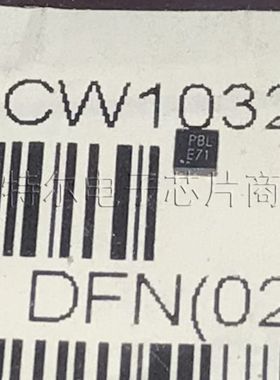 CW1032 Cellwise QFN6【索特尔电子芯片商城】原装可直拍