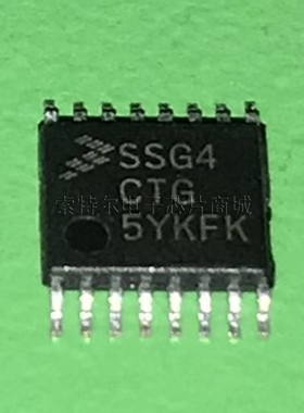 SSG4CTG S9S08SG4CTG FREESCALE汽车电脑板易损芯片