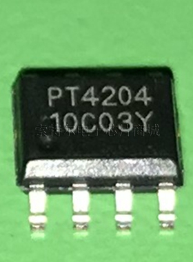 PT4204ESOH PT SOP8 【索特尔电子芯片商城】原装可直拍