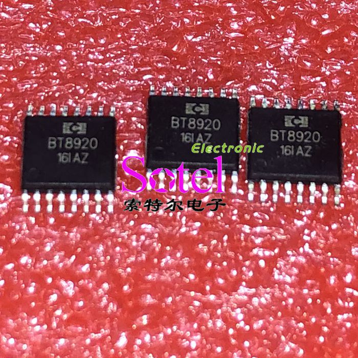 BT8920 BELLING TSSOP16 【索特尔电子芯片商城】原装可直拍