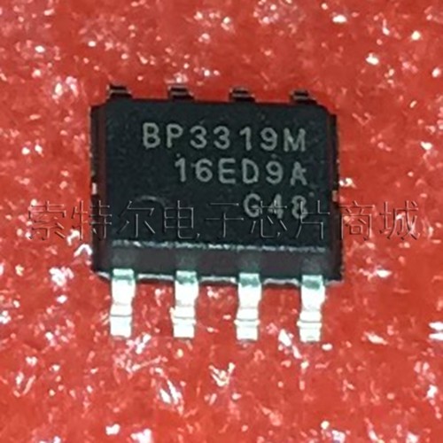 BP3319M SOP8晶丰非隔离降压型高效率可控硅调光LED恒流驱动芯片