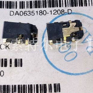 原装 SAFEA2G35MF0F0AR15 索特尔电子商城 SMD 可直拍 MURATA