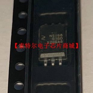 NSI6801BD SOW6【索特尔电子芯片商城】原装可直拍