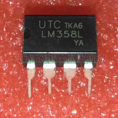 LM358L UTC DIP8【索特尔电子芯片商城】原装可直拍