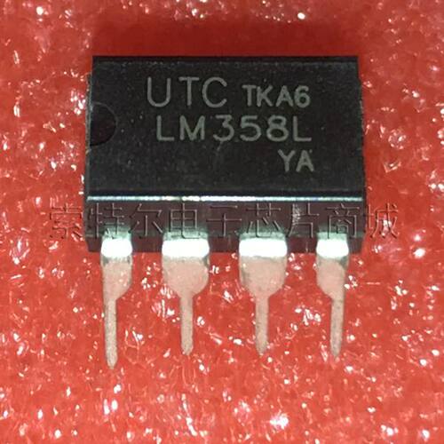 LM358L UTC DIP8【索特尔电子芯片商城】原装可直拍
