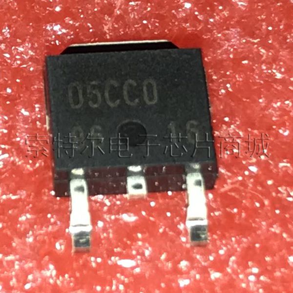 BA05CC0FP-E2 ROHM TO-252【索特尔电子芯片商城】原装可直拍