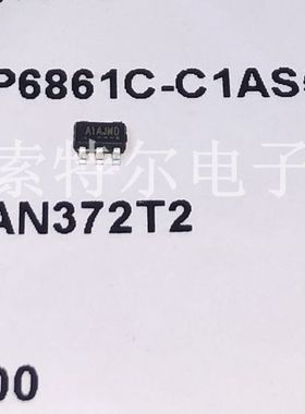 FP6861C-C1AS5CTR FITIPOWE  SOT23-5丝印A1AJMD 原装可直拍