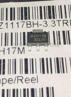 AZ1117BH-3.3TRE1 Diodes SOT223丝印EH17M 原装可直拍