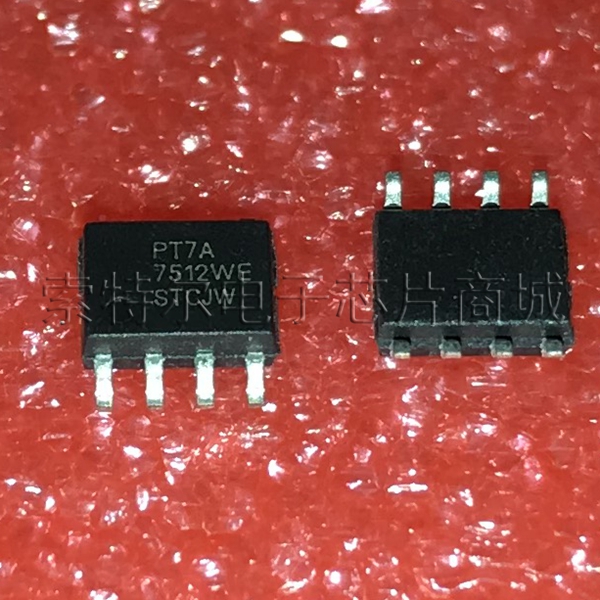 PT7A7512WE PERICOM SOP8【索特尔电子芯片商城】原装可直拍