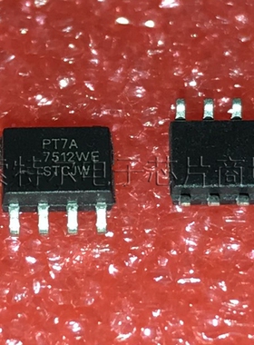 PT7A7512WE PERICOM SOP8【索特尔电子芯片商城】原装可直拍