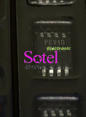 GC9910 GCORE SOP8 【索特尔电子芯片商城】原装可直拍