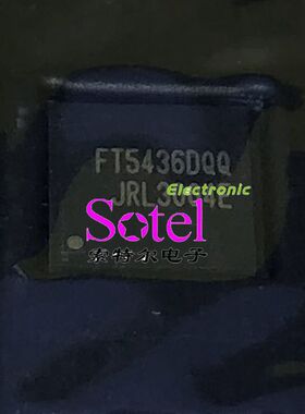 FT5436DQQ FOCALTECH QFN 【索特尔电子芯片商城】原装可直拍