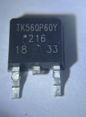 TK560P60Y,RQ TO-252 N沟道场效应管芯片原装