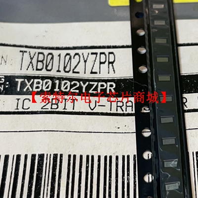TXB0102YZPR DSBGA8【索特尔电子芯片商城】原装可直拍