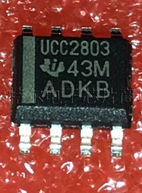 UCC2803D SOP8【索特尔电子芯片商城】原装可直拍