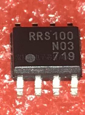 RRS100N03TB1【索特尔电子芯片商城】原装可直拍