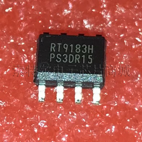 RT9183HPS RICHTEK SOP8【索特尔电子芯片商城】原装可直拍